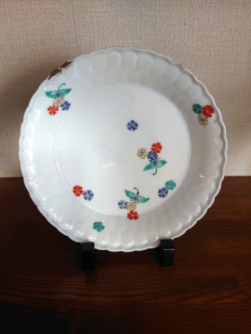 柿右衛門の可愛いお皿