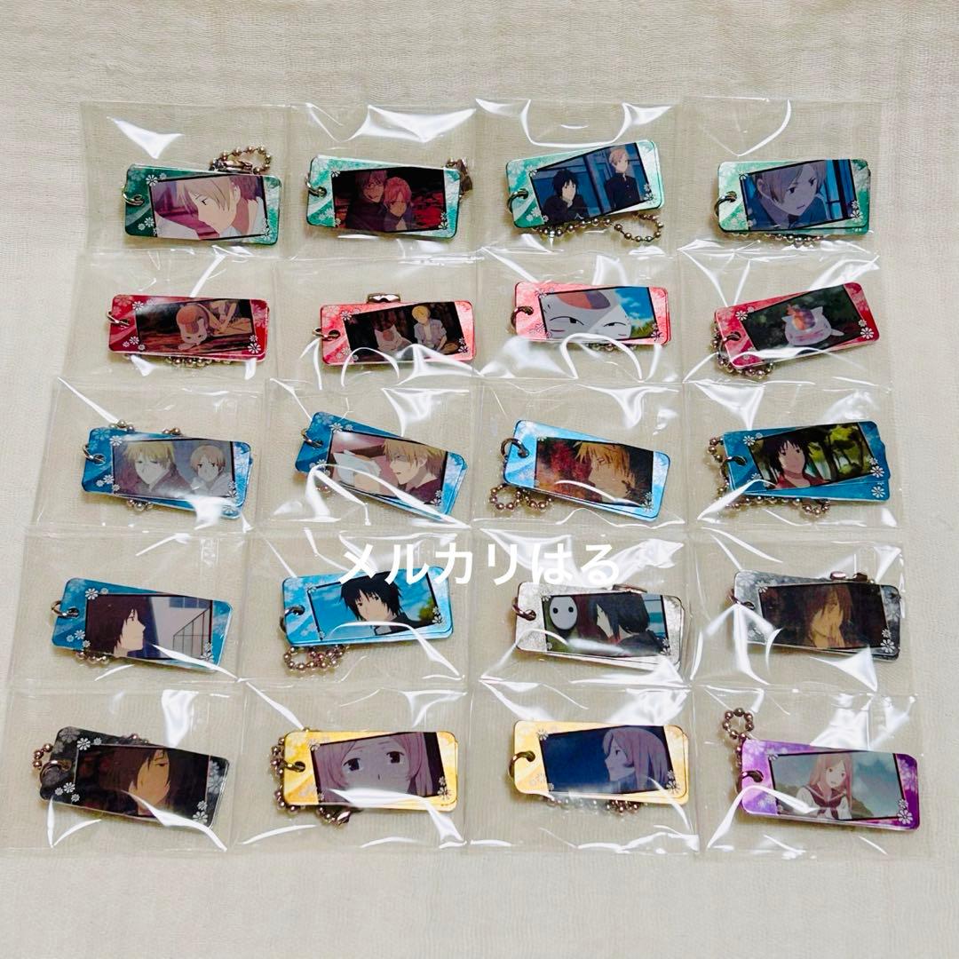 夏目友人帳 名言プレート コンプリート セット