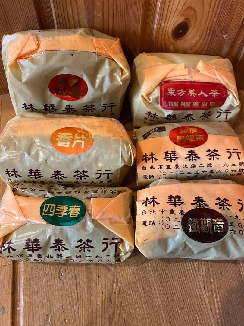 林華泰茶行 東方美人茶、蜜香紅茶、凍頂烏龍茶など人気の6種 各社50g
