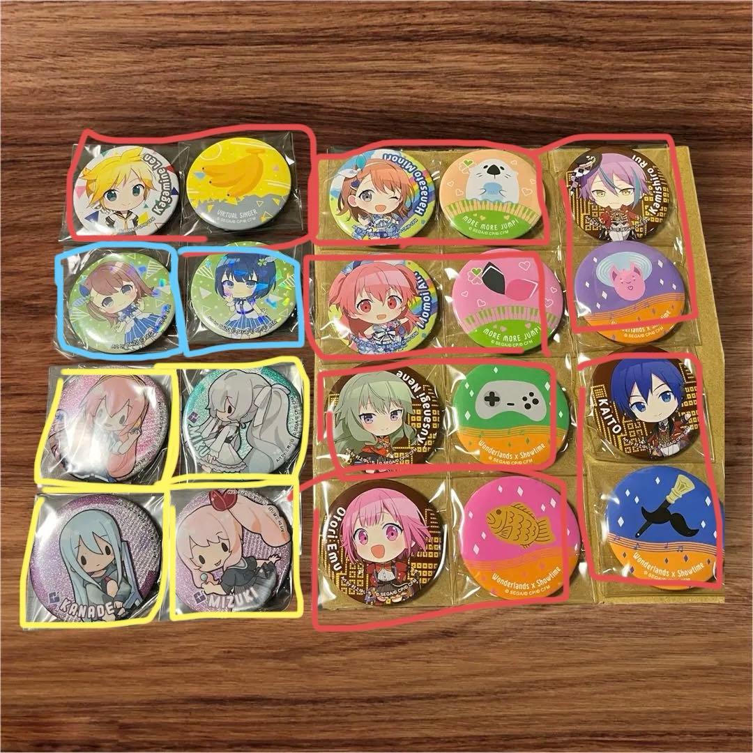 プロセカ缶バッジグッズまとめ