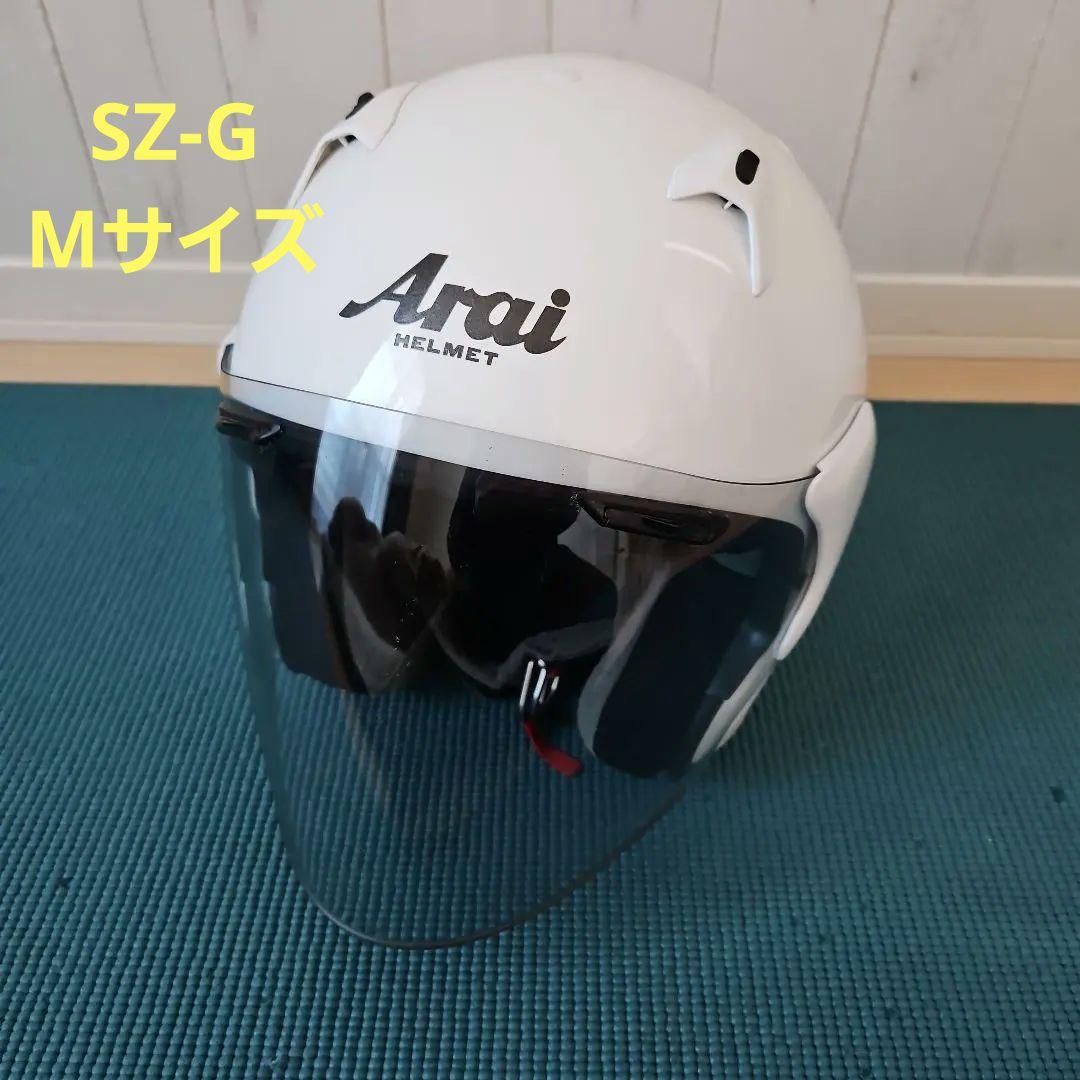 アライ Mサイズ　SZ-Gグラスホワイト ジェットヘルメット