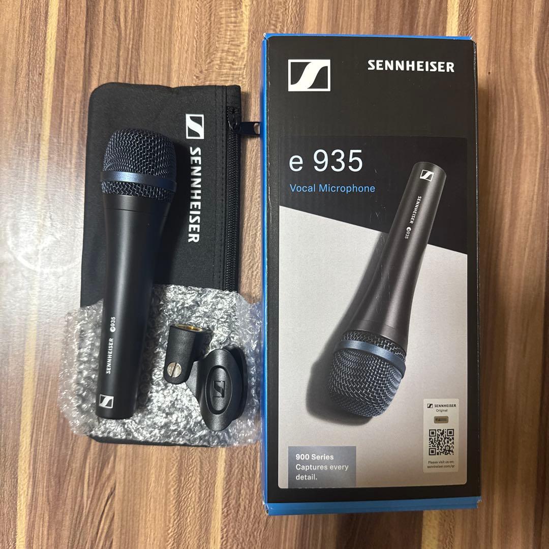 Sennheiser e 935 ボーカルマイク