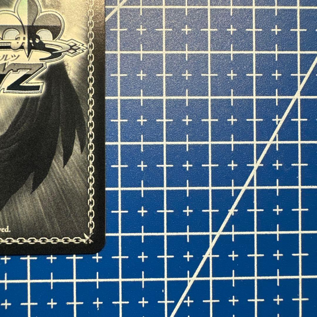 ヴァイスシュヴァルツ 永遠に褪せない笑顔 ルーシィ SSP 118