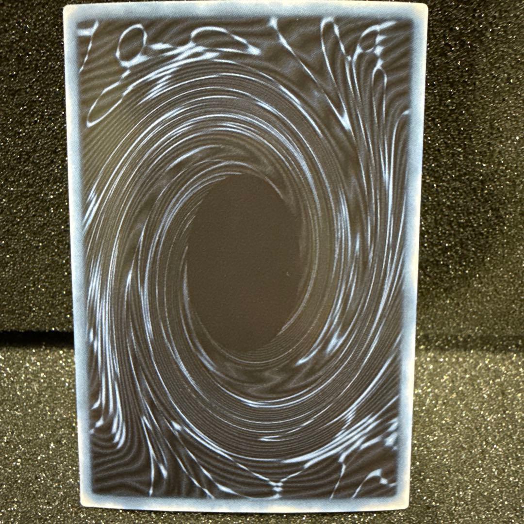 遊戯王OCG オベリスクの巨神兵 GBL-002