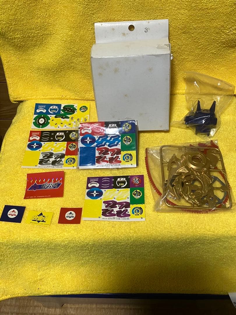 爆転シュートベイブレード　ドラグーンGT ブロンズver 大会限定　新品