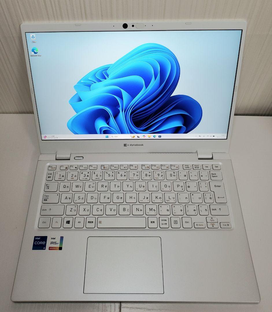 Windowsノート本体 dynabook GCX83 Corei5 1135G7 12GB 256GB