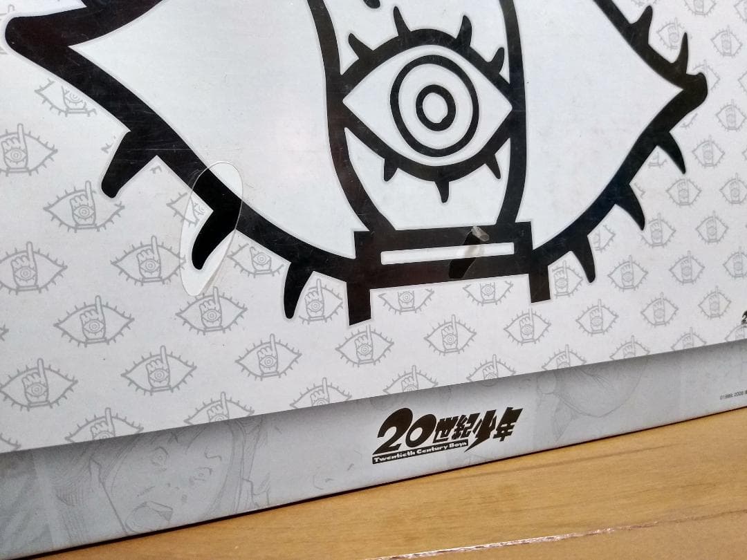 新品 エンスカイ 20世紀少年 1000ピース パズル ともだち