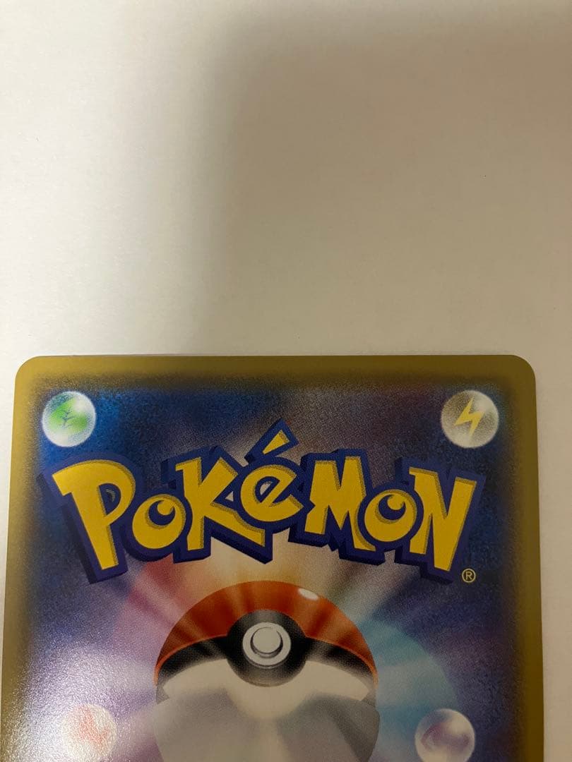 【PSA10】　ブラッキー 25th おまけつき