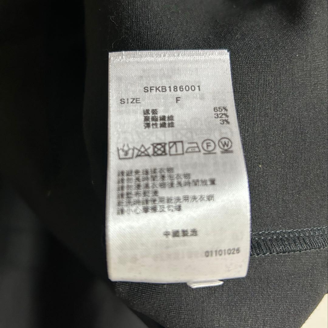 USAGIオンライン2018年福袋　新品　ジェラートピケ　スナイデル