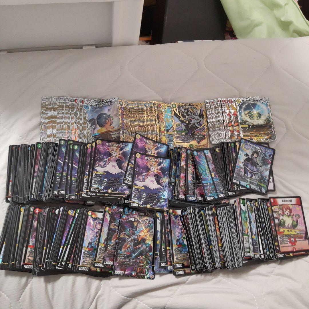 し*ん様 デュエマ　まとめ売り　光物　550枚以上
