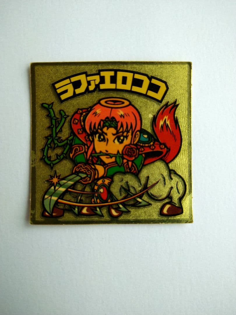 ラファエロココ