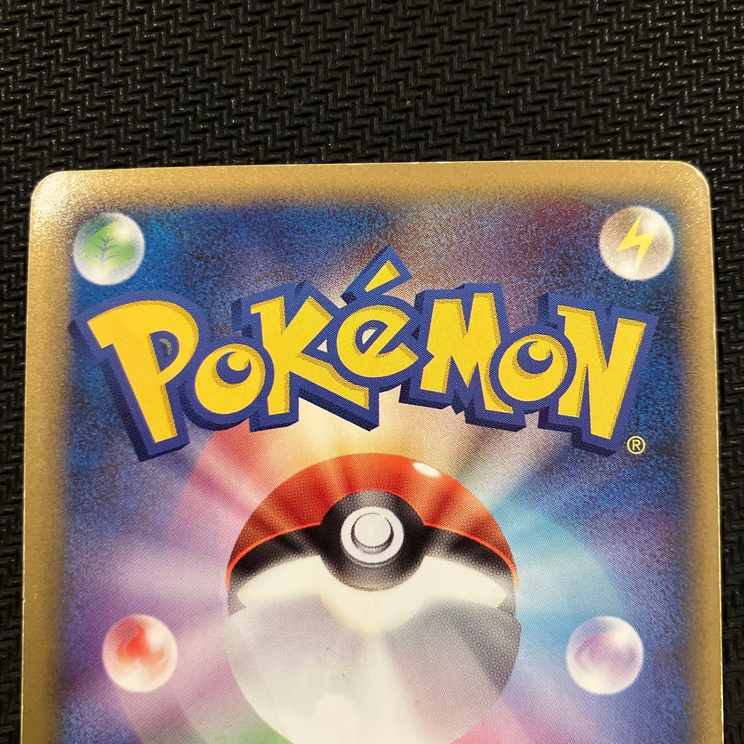 最安値 カイオーガ&グラードン legend