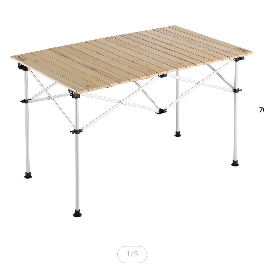 ナチュラルウッド ロールテーブル 110 Coleman コールマン