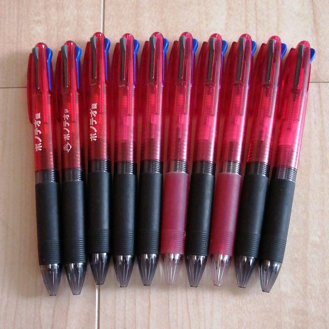 製薬会社　ノベルティ　３色ボールペン