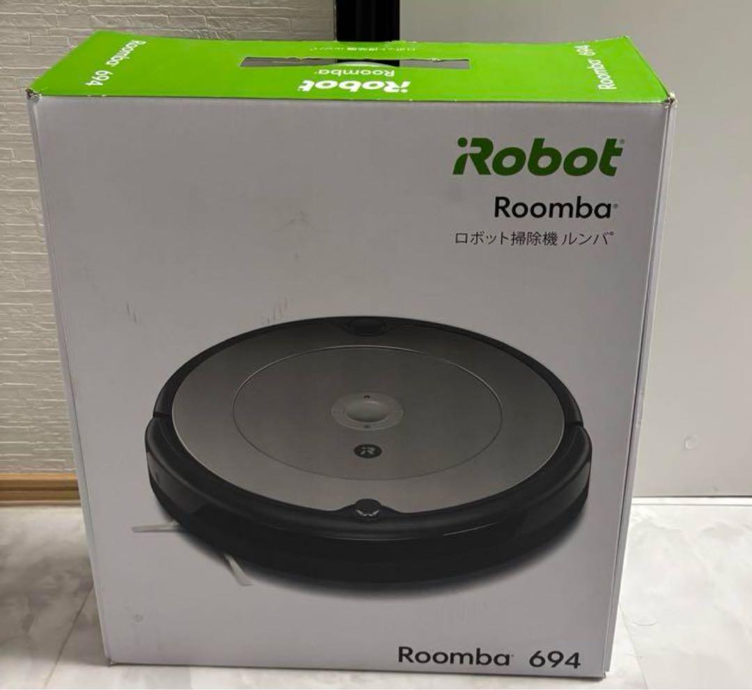 【美品✨】ルンバ iRobot 694ロボット掃除機 本体 充電ドック付き