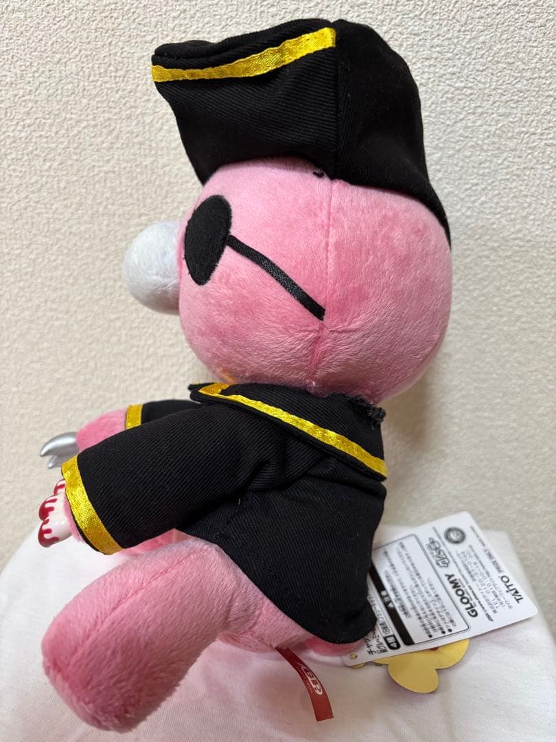 グルーミー　装グル〜ミ〜ぬいぐるみ　コンプリートセット