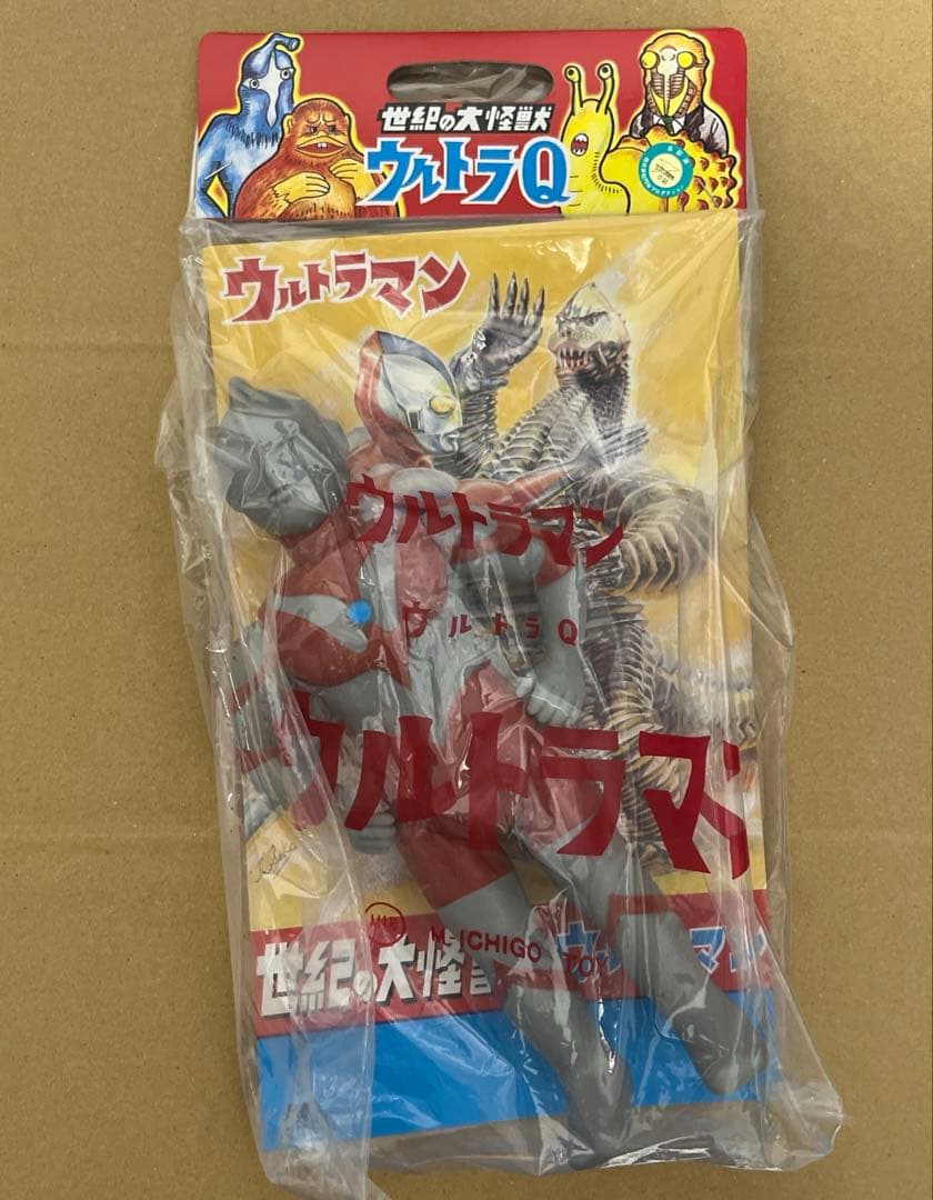 ⚠️未開封デッドストック　M1号　ウルトラマン　ソフビ　スタンダード