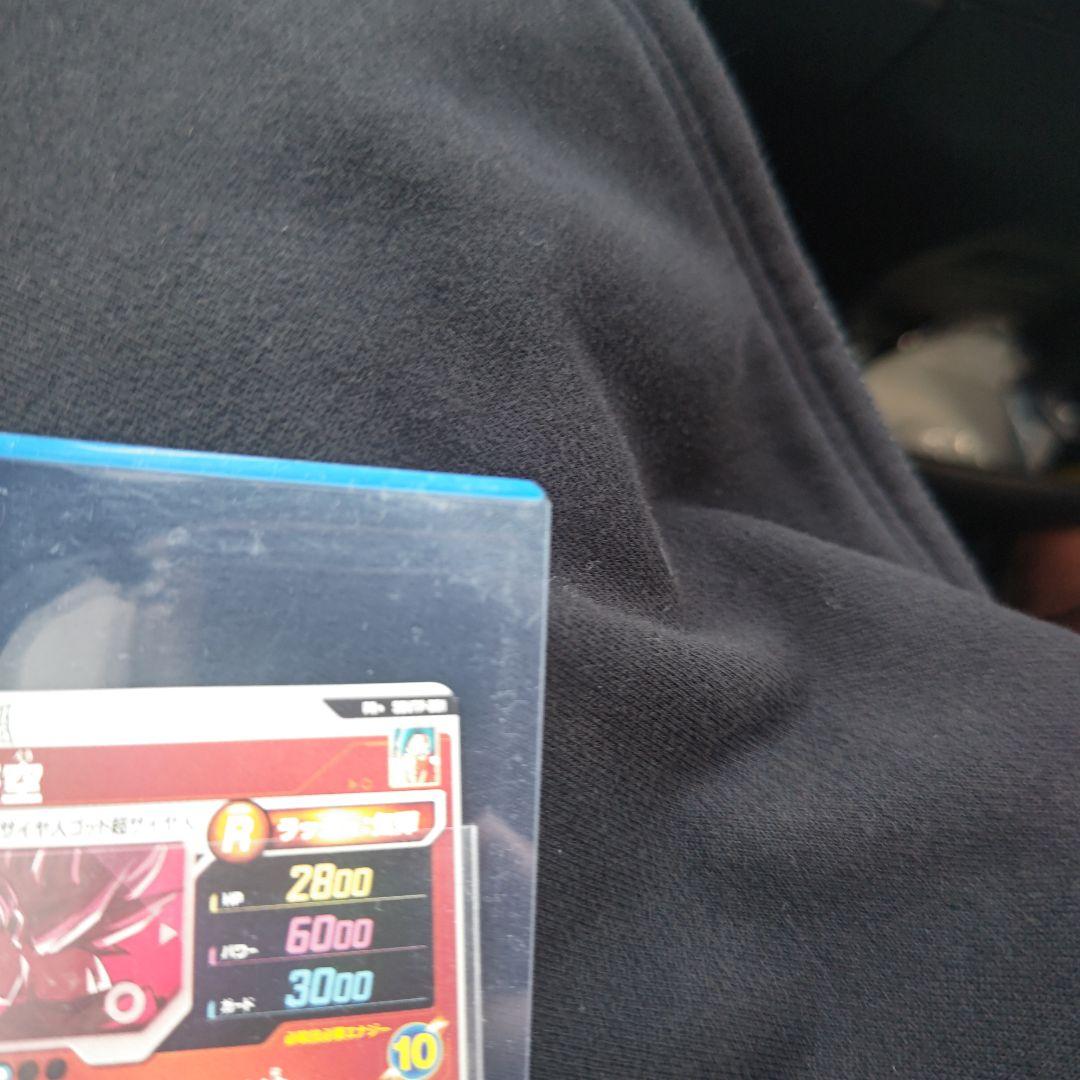 ドラゴンボールスーパーダイバーズ 大会プロモ sdvtp-001 孫悟空