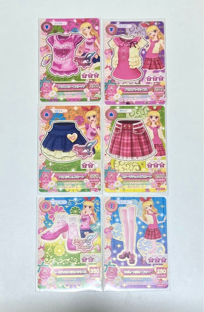 アイカツ 第4弾 ノーマル コンプ 初期 エンジェリーシュガー 星宮 いちご
