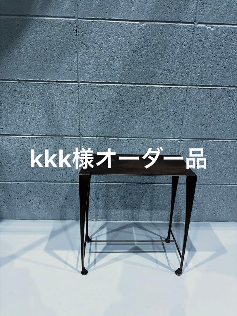 kkkサイドテーブル
