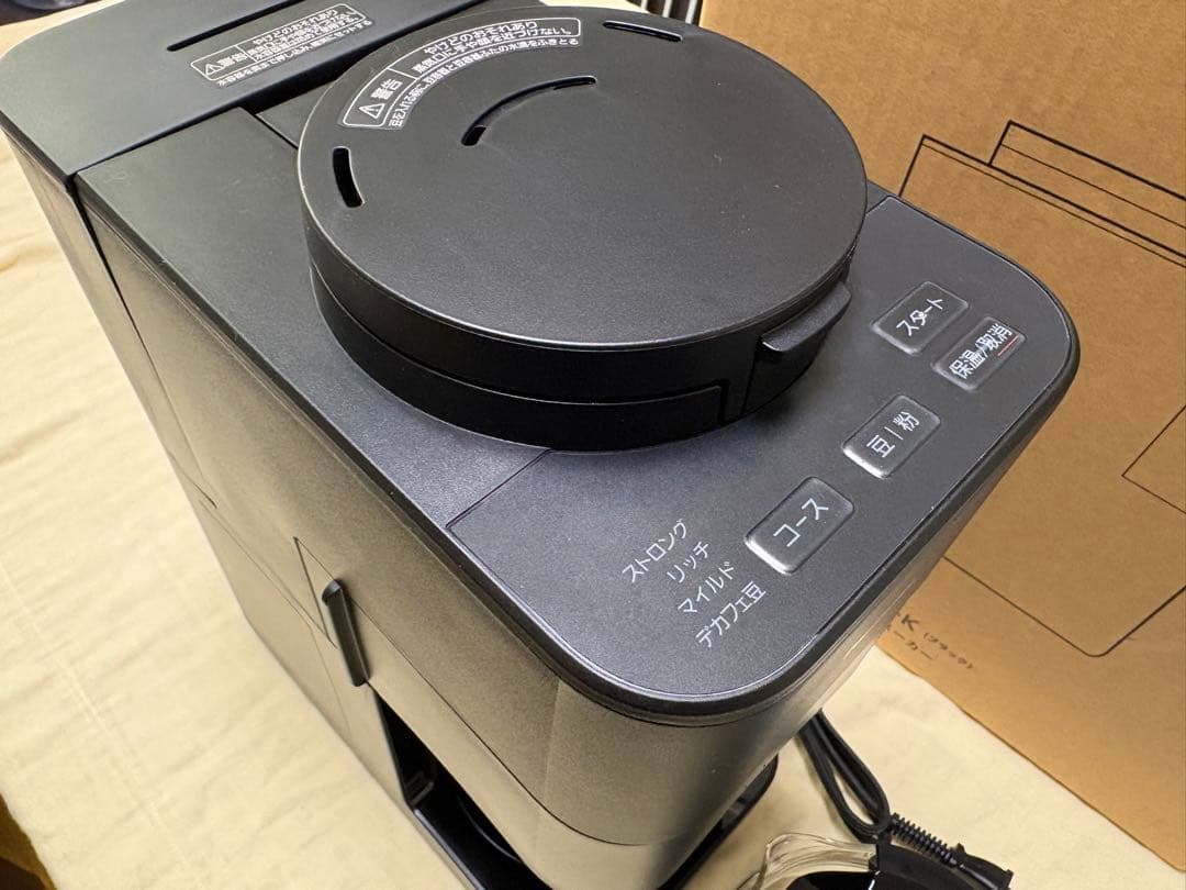 パナソニック コーヒーメーカー NC-A58-K