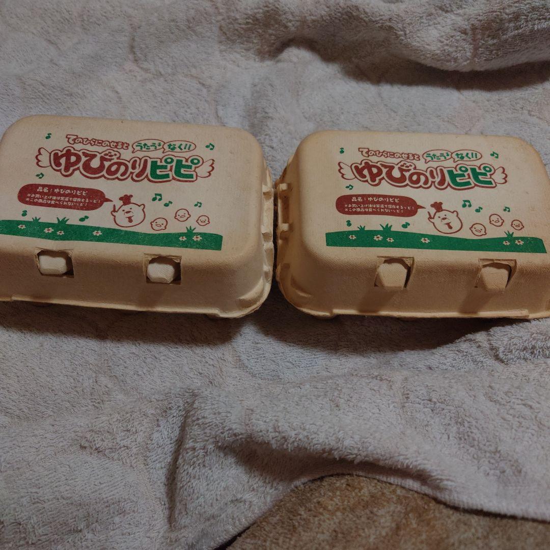 てのひらにのせるとうたう♪なく!!ゆびのりピピ花組12体セット（たまごケース入）