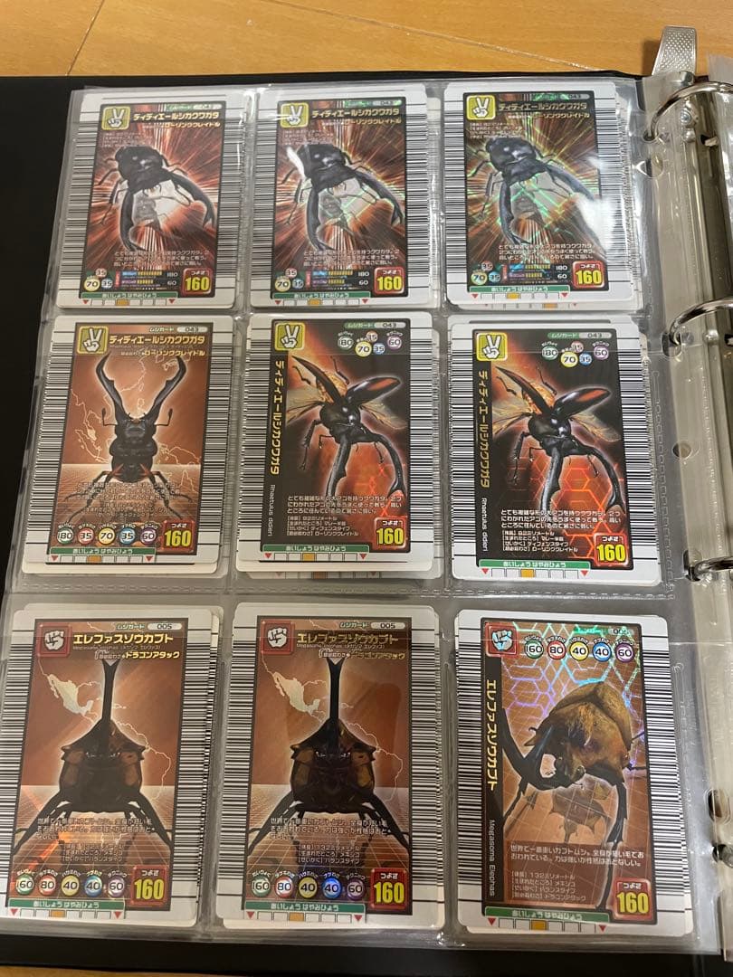 ムシキングカード　レア