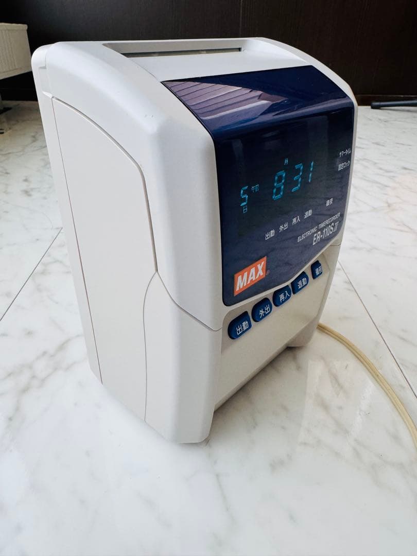 MAXタイムレコーダ ER-110S IV ホワイト