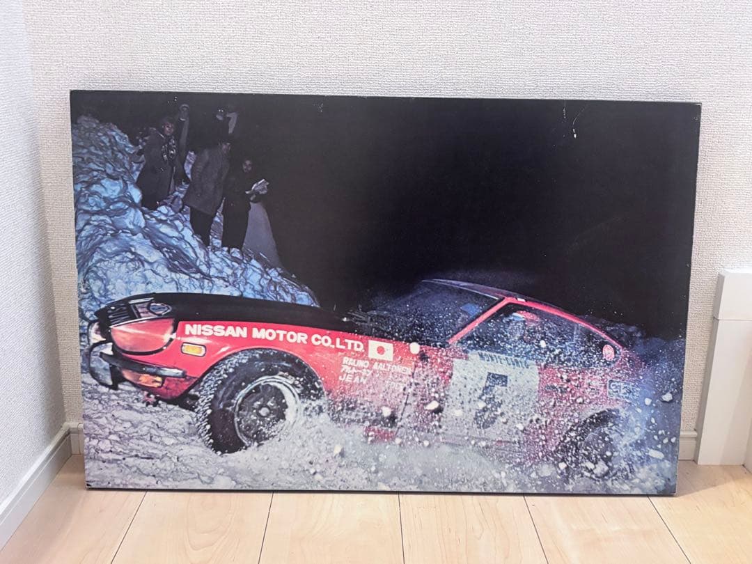 【当時物】Nissan Datsun S30z 240Z ラリーカー　パネル