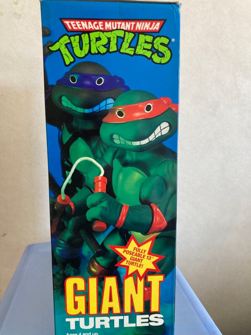 ミュータントタートルズ ジャイアントフィギュア ３体セット。