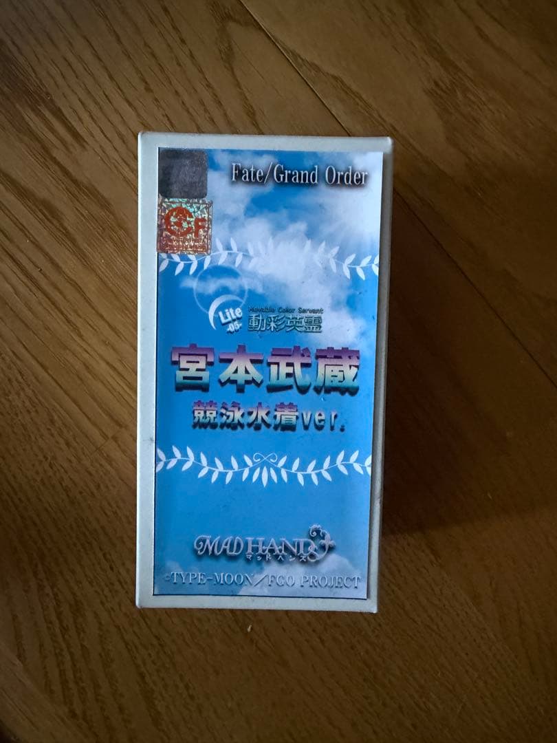 MAD HANDS マッドハンズ 宮本武蔵　競泳水着ver.