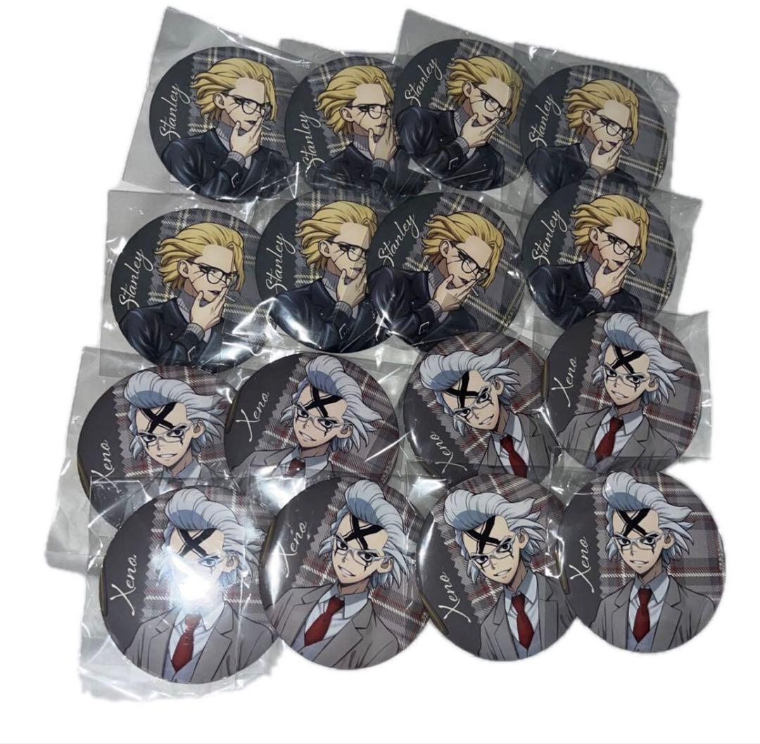 Dr.STONE 読書の秋編 缶バッジ スタンリー ゼノ くじ引き堂