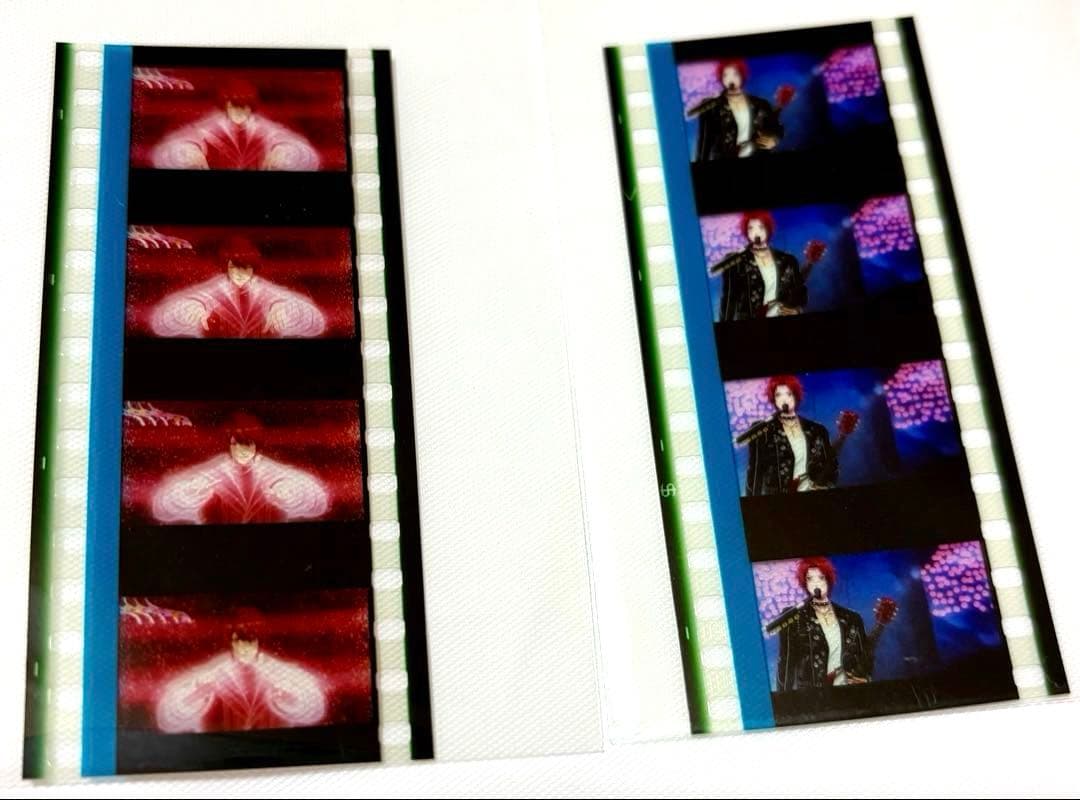 うたプリ スタツア コマフィルム 音也 オケハロ スタアワ