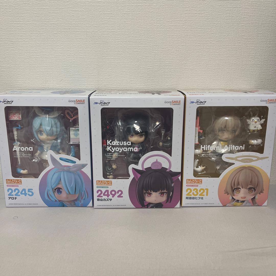 ブルーアーカイブ ブルアカ ねんどろいど