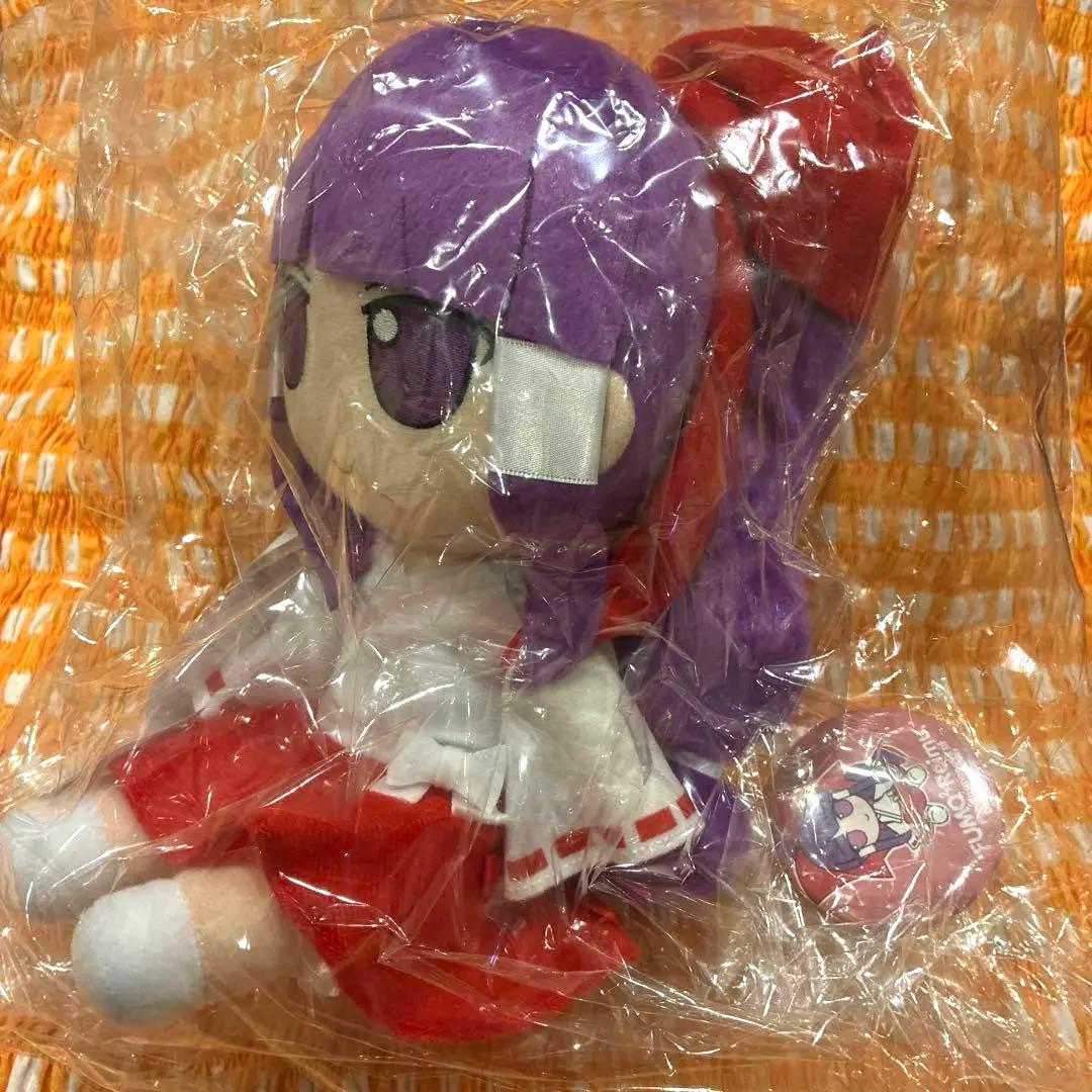 未開封 ふもふもれいむ ゆめじくうばーじょん