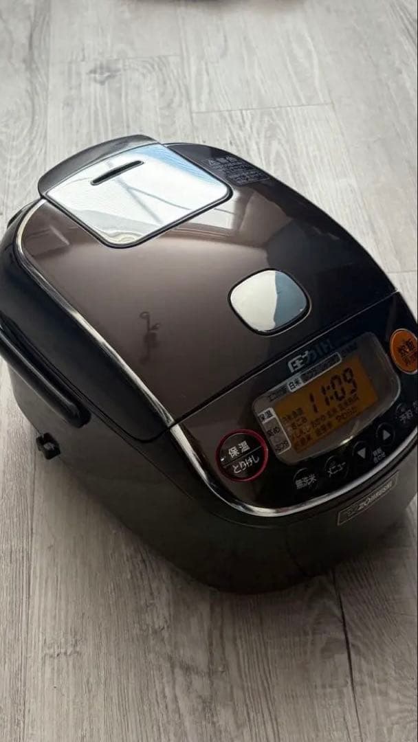 象印 炊飯器 3合 極め炊き 圧力IH日本製 保温30時間 ブラウン