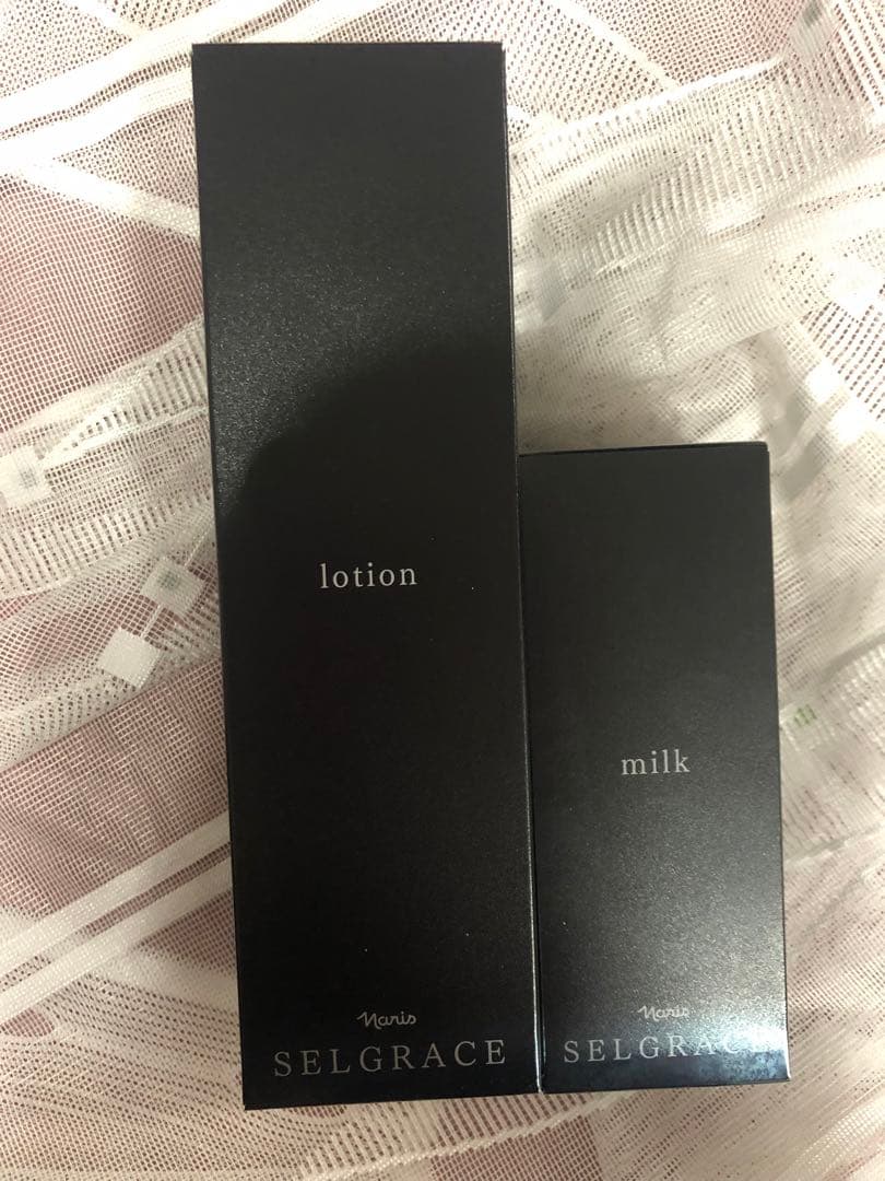 ナリス化粧品最高峰ブランド　セルグレース　ローション＋ミルク　セット