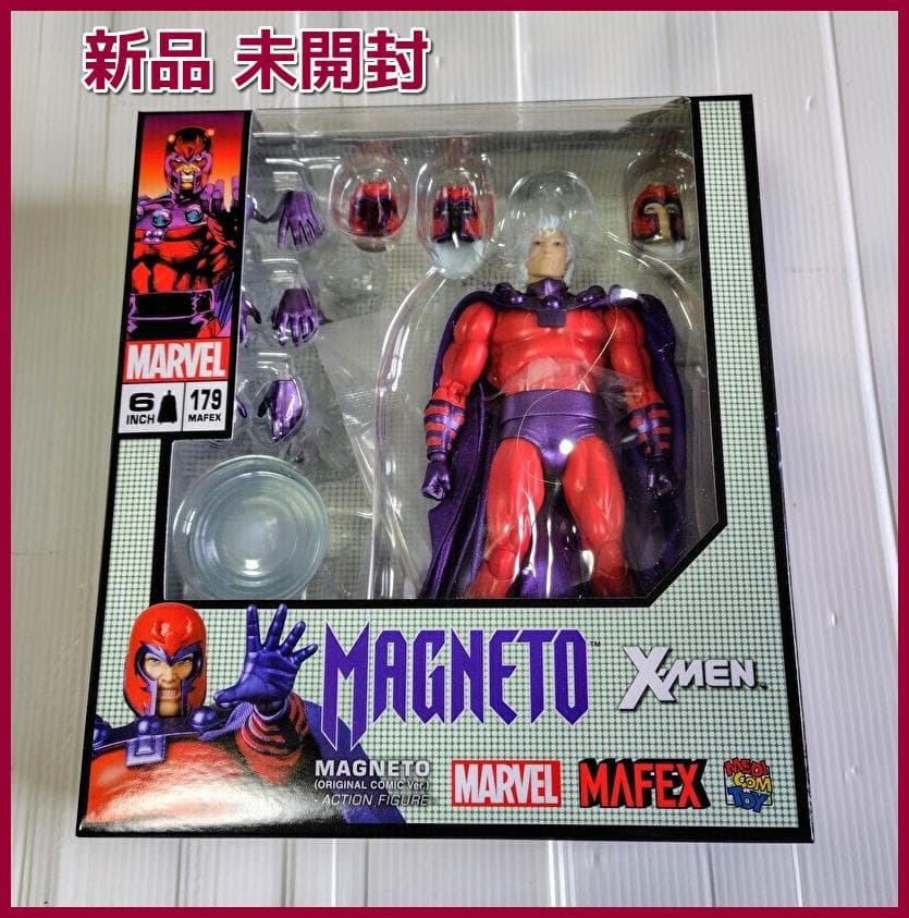 新品 未開封 MAFEX No.179 X-MEN MAGNETO Ver. e