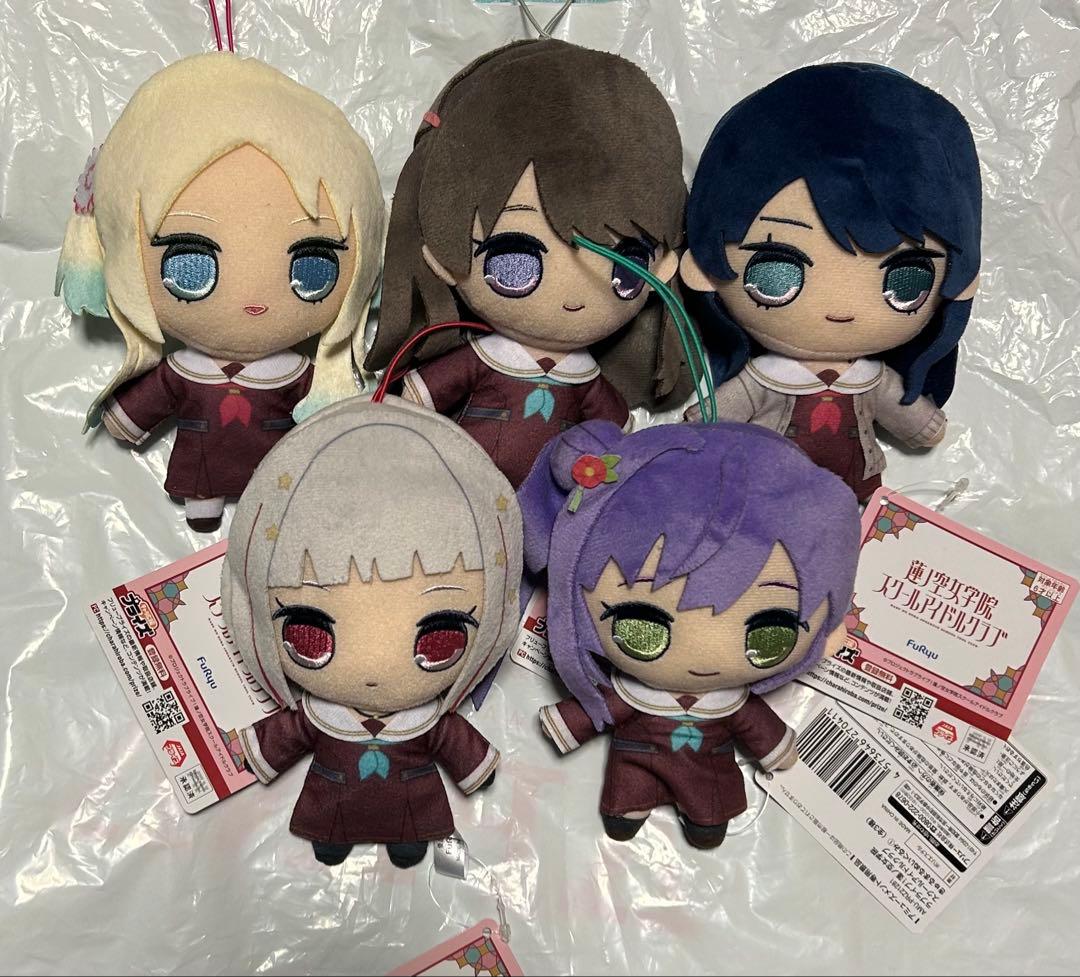 ラブライブ ！ 蓮ノ空女学院 スクールアイドルクラブ きゅるまる ぬいぐるみ