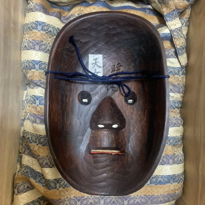 能面　天女　吉田暁禾