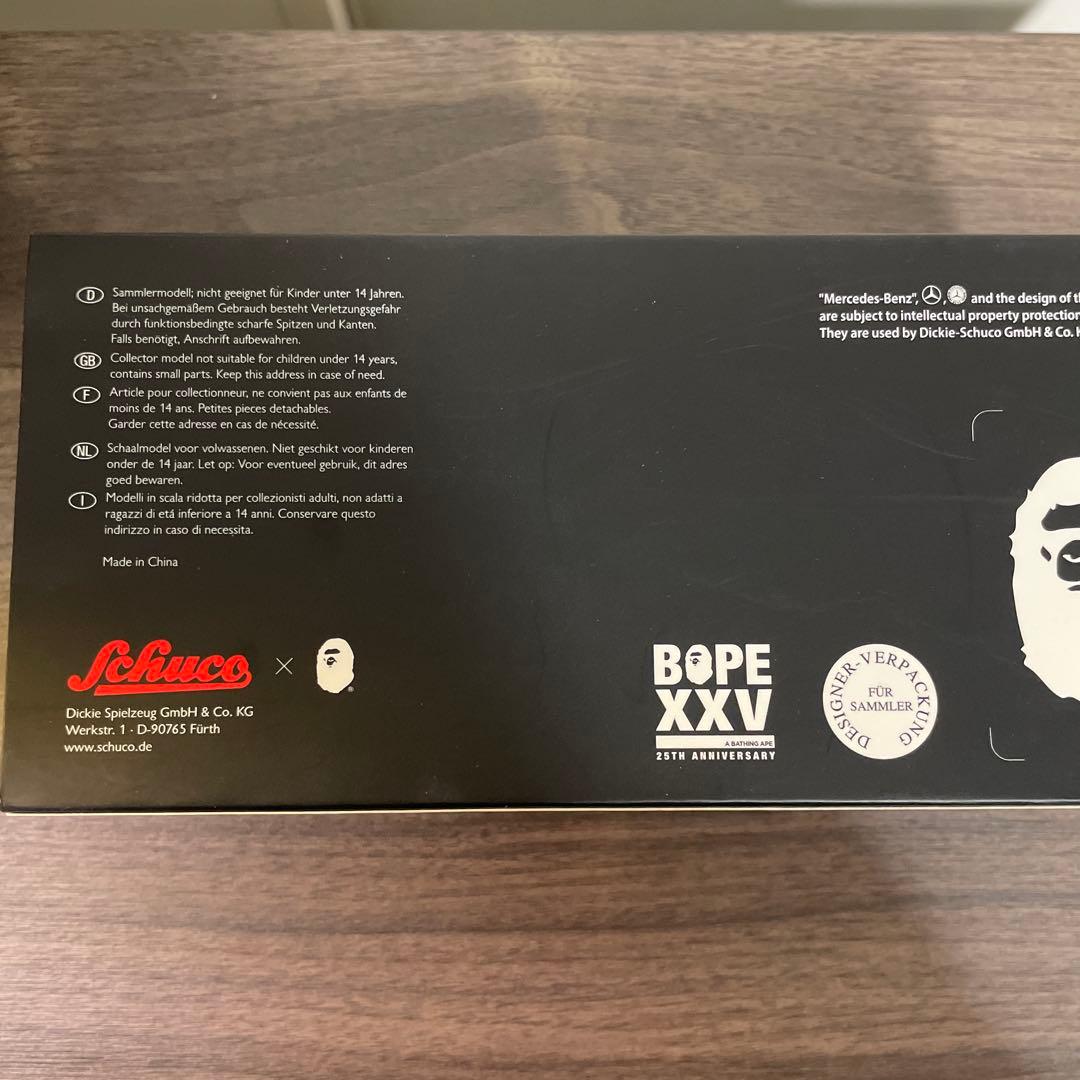 BAPE 25th Benz g55フィギュア ミニカー