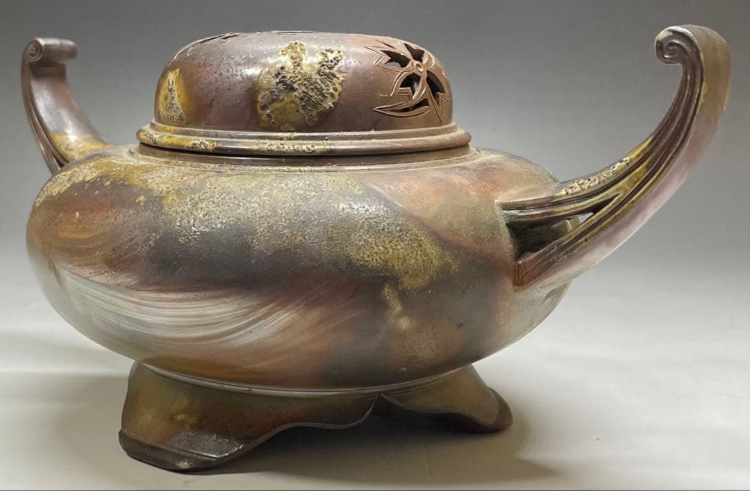 備前焼　香炉　在銘　作家作品　C8558