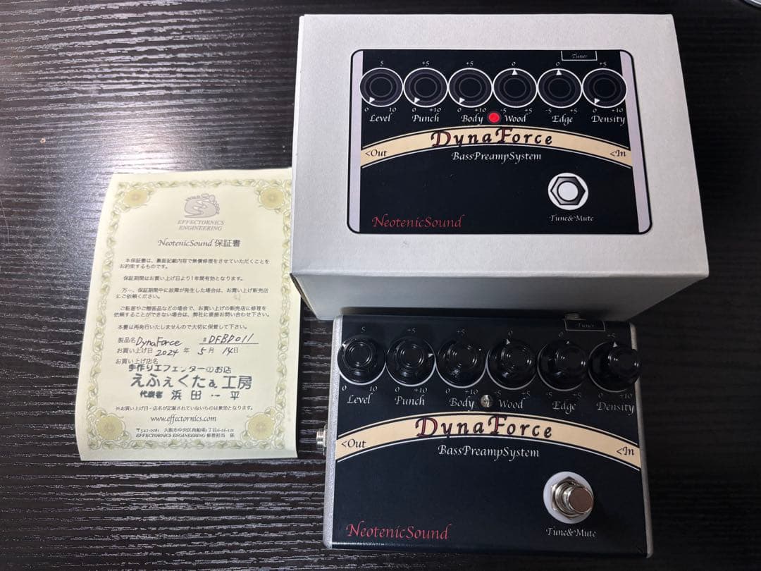 ギター NeotenicSound DynaForce Bass Preamp
