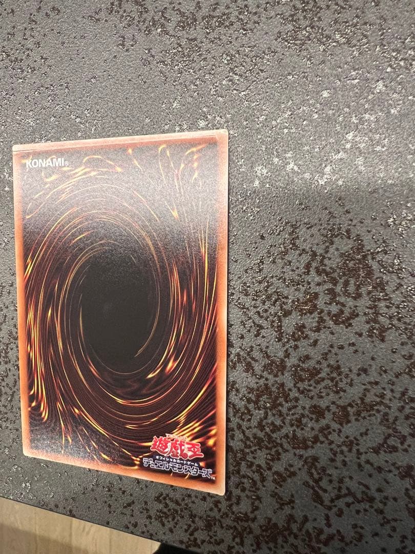 遊戯王OCG 灰流うらら20th & ブルーアイズオルタナティブホワイトドラゴン