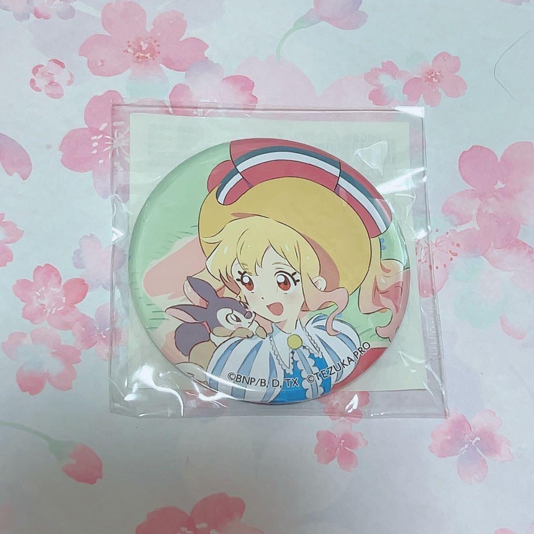 アイカツスターズ！ 虹野ゆめ 缶バッジ テヅカツ！ 新品未開封 リボンの騎士