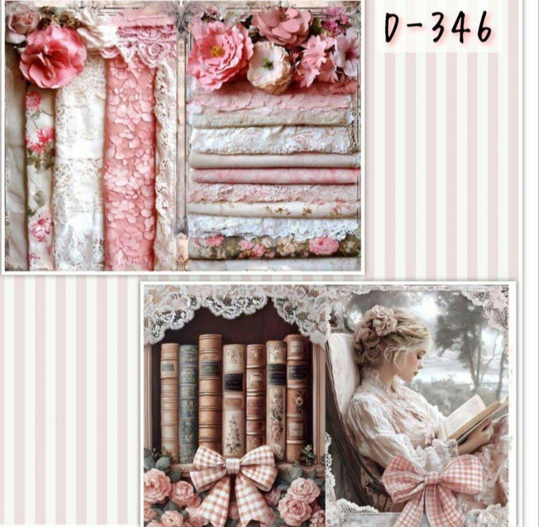 【D-346】lien様　デザインペーパー　②