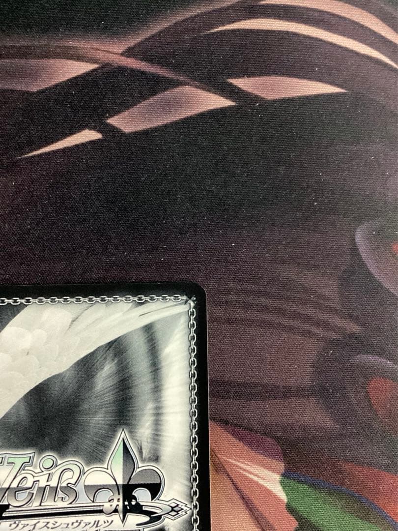 ※傷あり アズールレーン 初月 SP サイン