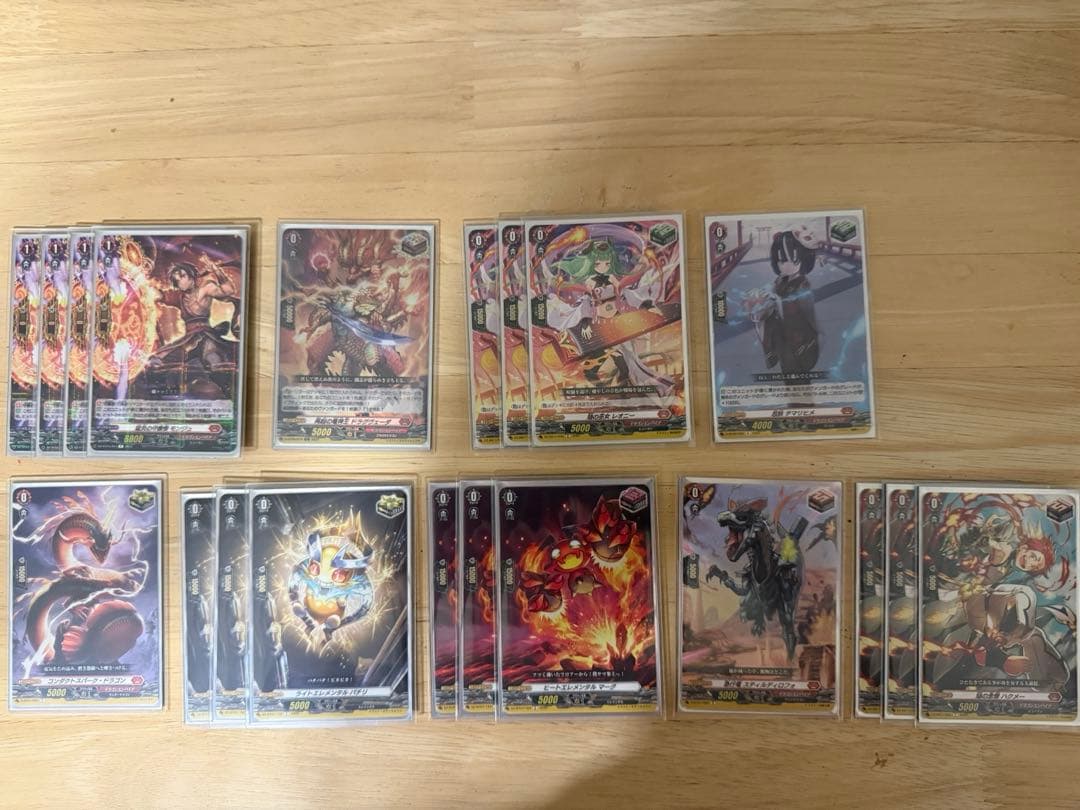 ク*ロ様 ヴァンガード 複数デッキセット　ゼフィロギィラ、ヴィルベイル、ディナバ