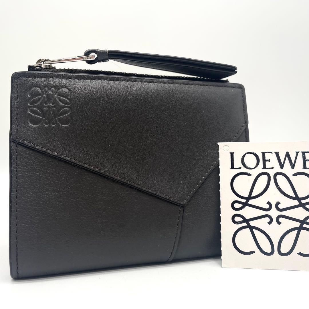 現行 極美品✨ LOEWE ロエベ パズルスリム コンパクトウォレット