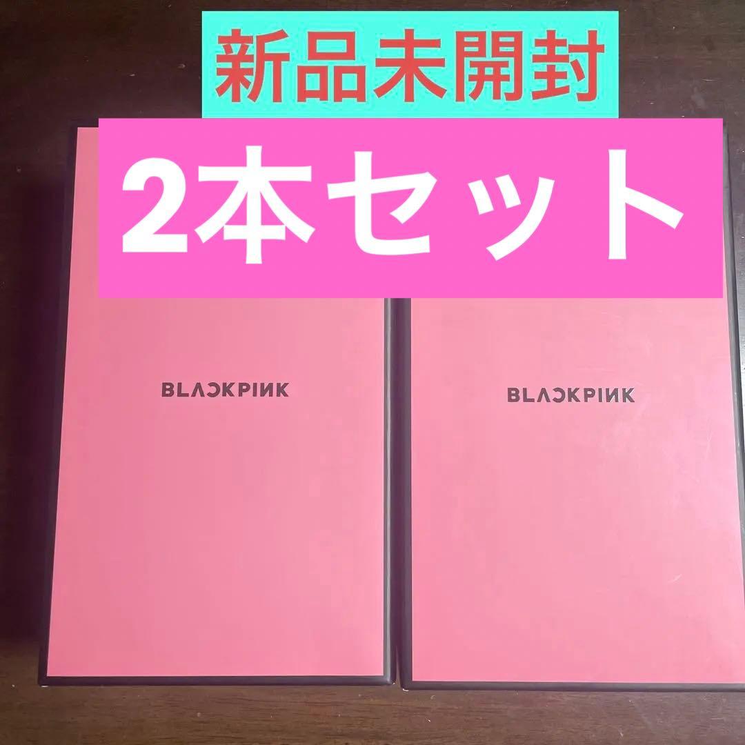BLACKPINK ペンライト